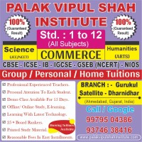 Palak Vipul Shah Tuition Classes logo - Similar company to Vishram Management Group