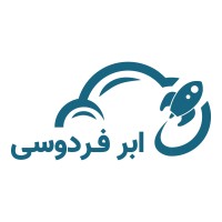 Ferdowsi Cloud | ابرفردوسی logo - Similar company to Opertat