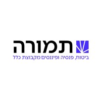 Tmura Insurance agency logo - Similar company to Shekel Group - קבוצת שקל