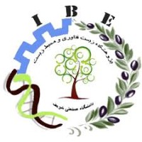 Institute for Biotechnology and Environment (IBE) | Sharif University of Technology logo - Similar company to Bio-Up
