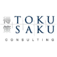 TokuSaku Consulting logo - Similar company to Teadora