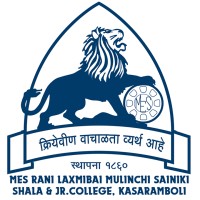 Rani Laxmibai Girls Military School logo - Similar company to Gargoyle Systems