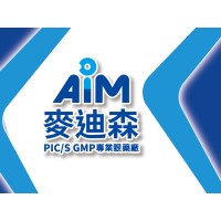 ASEPTIC INNOVATIVE MEDICINE (AIM) logo - Similar company to Blaitek
