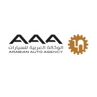 Arabian Auto Agency logo - Similar company to Glossy Path For Trading