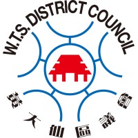 Wong Tai Sin District Council logo - Similar company to Hkpc Concepts