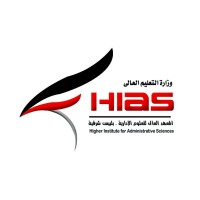 المعهد العالى للعلوم الادارية بلبيس شرقية logo - Similar company to Ddi المعهد الألماني