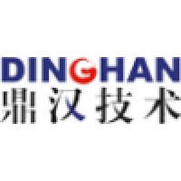 北京鼎汉技术股份有限公司