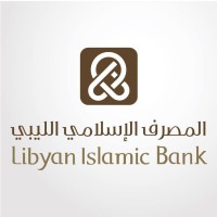 Libyan Islamic Bank LIB المصرف الإسلامي الليبي logo - Similar company to Tabadull For Marketing & E-Services