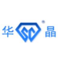 Zhengzhou Sino-Crystal Diamond Co., Ltd. logo - Similar company to Guilin Guiye Machinery Co., Ltd