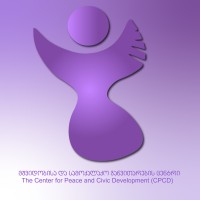 The Center for Peace and Civic Development (CPCD) logo - Similar company to Shopspace