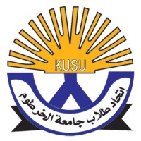 Khartoum University Students Union logo - Similar company to Habitat For Humanity Northwest New Jersey