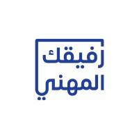 رفيقك المهني logo - Similar company to Allo Chef