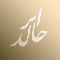 Atharr Khalid logo - Similar company to Khaled Bin Alwaleed Scouts Group مجموعة خالد بن الوليد الكشفية