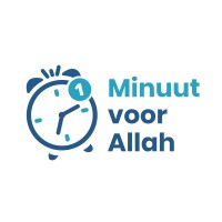 Minuut voor Allah logo - Similar company to Sabiel