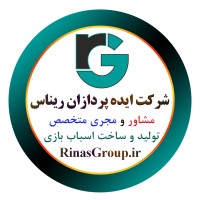 Rinas Group گروه ایده پردازان ریناس logo - Similar company to Shiraz Packaging Industries Co.
