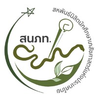 PSAT - The Pharmaceutical Students' Association of Thailand logo - Similar company to Priti Impex