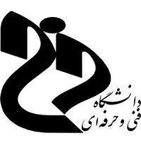 Emam Sadegh Technical And Vocational College - Babol logo - Similar company to Ubcert