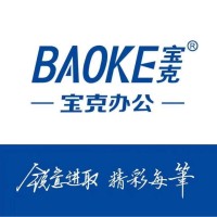 PT BAOKE ALAT TULIS INDONESIA logo - Similar company to Pt Ayagi Multitech Indonesia