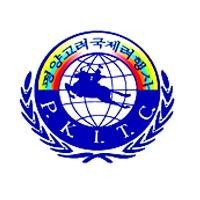 Pyongyang Koryo International Travel Company logo - Similar company to Pyongyang Startup Incubator