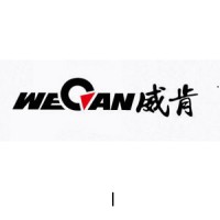 SHANDONG WECAN TECHNOLOGY CO.,LTD logo - Similar company to Hydromann A/S
