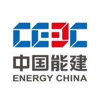 China Energy International Group Co., Ltd. - Sucursal Argentina logo - Similar company to Transportes Llanos