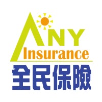 Any Insurance Services Inc. logo - Similar company to Google Developer Groups @ Nyu