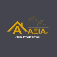 Axia Ktimatomesitiki Real Estate Agency logo - Similar company to Eivissa Properties Ibiza'S Premier Real Estate Agency