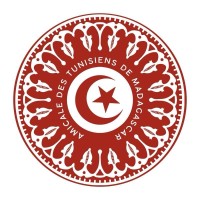 Amicales des tunisiens de Madagascar logo - Similar company to Yara Invest