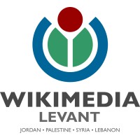 Wikimedia Levant logo - Similar company to Mhtwyat.Com | موقع محتويات