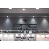 Pure N Cure Technology logo - Similar company to Accom Management Services Pvt Ltd
