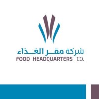 شركة مقر الغذاء - Magar Al-Ghdha logo - Similar company to Teknotur