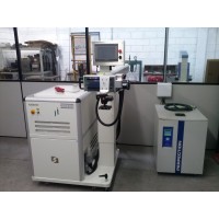 MC laser - solda e gravação a laser logo - Similar company to Yaiko Plastic