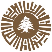 Chamber of Commerce Tripoli LB logo - Similar company to Greentech.Training