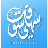Sahlisoft logo - Similar company to Urban Tech By Khouri & Farah