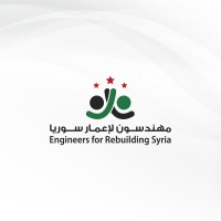 Engineers for Rebuilding Syria - مهندسون لإعمار سوريا logo - Similar company to Syria Cloud