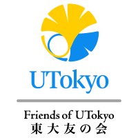 Friends of UTokyo, Inc. (FUTI) logo - Similar company to Pro-X Technologies (Pvt) Ltd.
