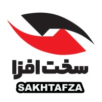 Sakhtafza (سخت افزا) logo - Similar company to Its - Induction Technology Systems