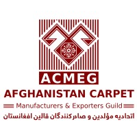 Afghanistan Carpet Manufacturers & Exporters Guild logo - Similar company to Melikhan Carpets