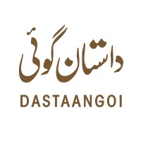 Dastaangoi logo - Similar company to Strategic Mage Consulting