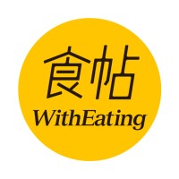 Witheating