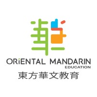 Oriental (Dadi) Mandarin Education logo - Similar company to Yoder Bilingual Academy 有得雙語中小學