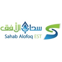 sahabalofoq logo - Similar company to Fadha Engineering Consultants