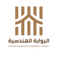 البوابة الهندسية logo - Similar company to Engineering Gate Co.