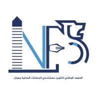 infpcl-oran logo - Similar company to Exclusive Labs