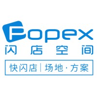 Popex logo - Similar company to Producers