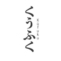 Kufuku Studio logo - Similar company to Web Dj Studio