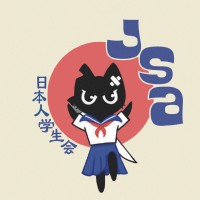 Rutgers University Japanese Student Association logo - Similar company to Umass Lowell Japanese Student Association