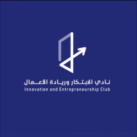 Innovation and Entrepreneurship Club logo - Similar company to Soctechminds