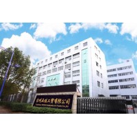 Taizhou WOKA Plastic Co LTD logo - Similar company to Tatapack - Sustainable Stick Container Supplier