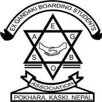 EGBOSA logo - Similar company to Peace International